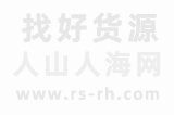 高新技術(shù)企業(yè)認(rèn)定所需時(shí)間