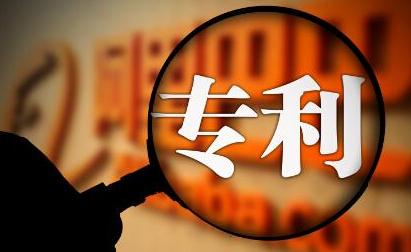 外觀設(shè)計(jì)專利的申請(qǐng)要求