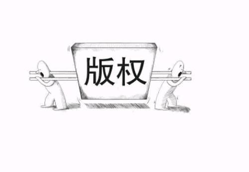 為優(yōu)質(zhì)的音樂版權(quán)作品付費