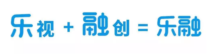 樂視TV改名換LOGO，開漫威快閃店，這波操作是要？