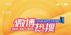 中國5G專利占全球40% OPPO進(jìn)入“國家隊(duì)”