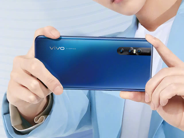 vivo X30注冊(cè)商標(biāo)曝光：或配64MP攝像頭 升級(jí)處理器