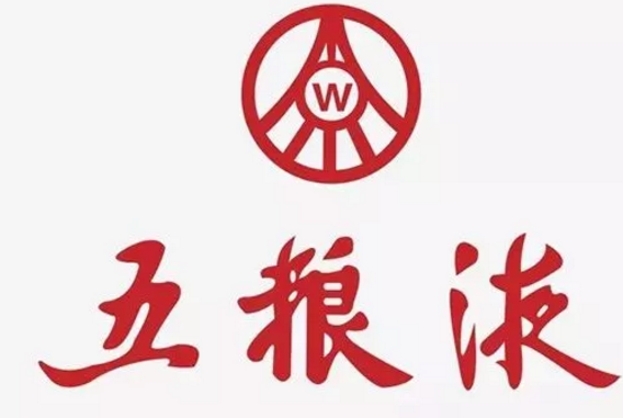 “酒王五糧液”商標(biāo)被駁回？注冊(cè)商標(biāo)時(shí)應(yīng)該注意哪幾點(diǎn)？