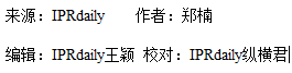 影視作品商標(biāo)注冊(cè)？看看正午陽(yáng)光是怎么做的？