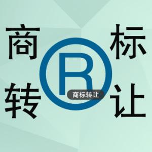 別了，皇臺？復(fù)產(chǎn)推新，40枚商標(biāo)或遭拍賣