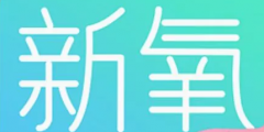 商標漏洞竟然這么嚴重？企業(yè)如何避開這個“坑”？