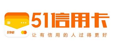 嚴(yán)懲惡意商標(biāo)侵權(quán)行為，51信用卡獲得勝訴判決