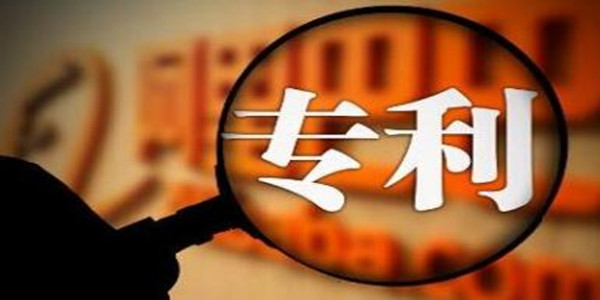 這件曾經(jīng)索賠1億元的ETC發(fā)明專利，今被宣告無效了！