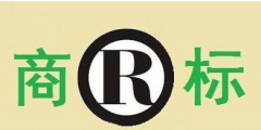 商標檢索:什么是交叉檢索？