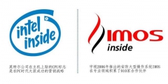 imos inside商標(biāo)案終審判決，imos inside贏得商標(biāo)所屬權(quán)