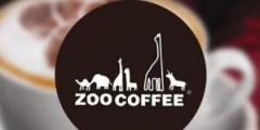 稱“ZOO COFFEE”商標(biāo)被擅用，上海太映公司訴甜蜜思維公司侵權(quán)