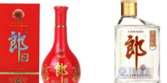 多次上市未果郎酒再啟IPO征程 商標(biāo)所有權(quán)隱患已除？