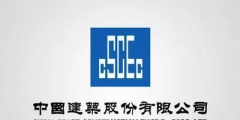 因侵犯商標(biāo)權(quán)，不僅被罰204.1萬，還要改企業(yè)名