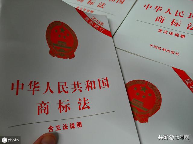 雙十一臨近！“雙十一”的商標(biāo)能隨便用嗎？