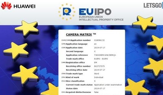 榮耀 V30 系列“ Camera Matrix ”商標曝光