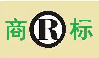 人大、西政等高校商標頻被搶注，高校注冊商標有多重要？