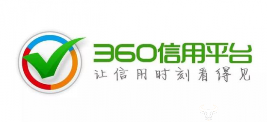 因為這個“√”，騰訊和360又起了商標(biāo)糾紛