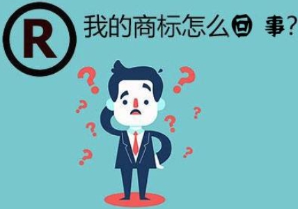 別等商標(biāo)出事了，才知道版權(quán)的重要!