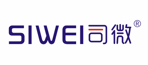 {司微,SIWEI}