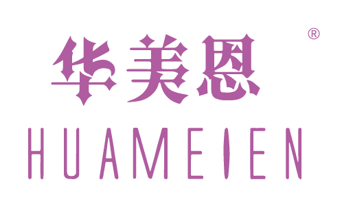 {華美恩,HUAMEIEN}