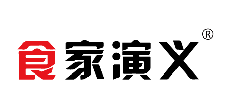 食家演義