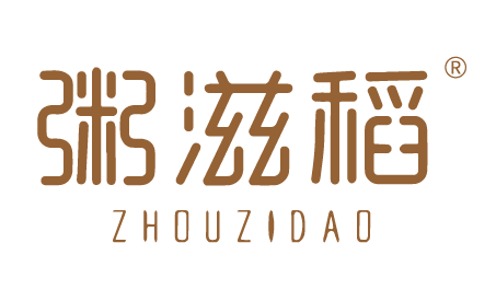 {粥滋稻,ZHOUZIDAO}