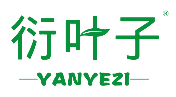 {衍葉子,YANYEZI}