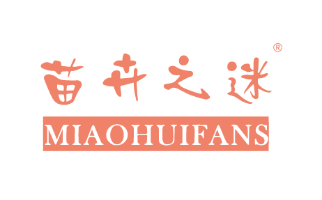 {苗卉之迷,MIAOHUIFANS}