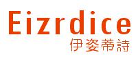 伊姿蒂詩+EIZRDICE