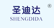 圣迪達(dá)SHENGDIDA