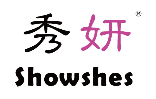 秀妍Showshes