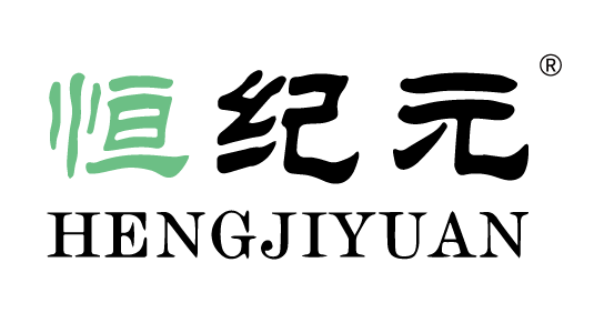   恒紀(jì)元  HEJIYUAN