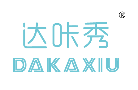 達(dá)咔秀,DAKAXIU