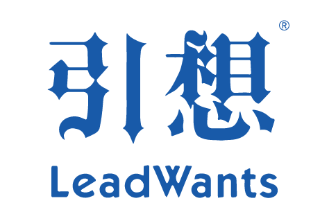 引想,LEADWANTS