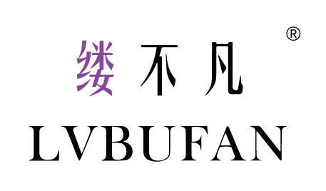 {縷不凡,LVBUFAN}