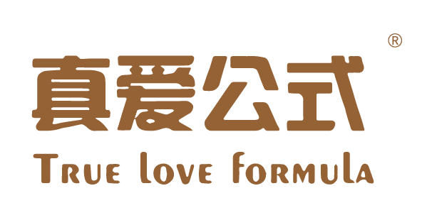 真愛(ài)公式,TRUE LOVE FORMULA