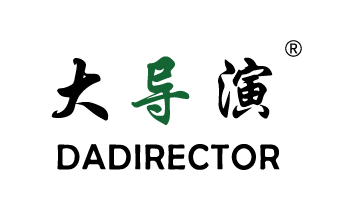 {大導(dǎo)演,DADIRECTOR}