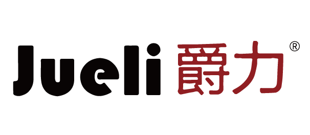 {爵力,JUELI}