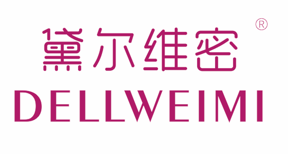 {黛爾維密DELLWEIMI}