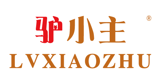 驢小主,LVXIAOZHU