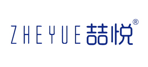 喆悅,ZHEYUE