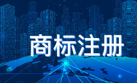 國(guó)知局：2019年發(fā)明專利授權(quán)率44%