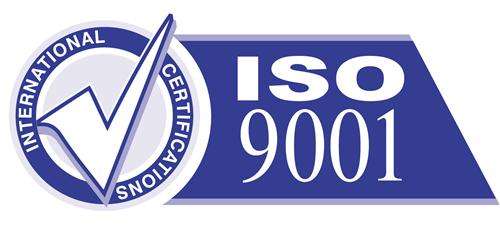 ISO認(rèn)證咨詢：申請(qǐng)ISO9001質(zhì)量管理體系需要準(zhǔn)備哪些材料？