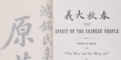 軟件著作權(quán)多個(gè)作者，軟件著作權(quán)可以加幾個(gè)人