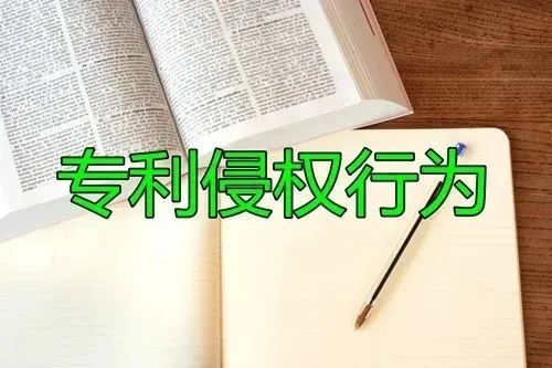 嗶哩嗶哩等公司開放12項(xiàng)信息無障礙專利，加快社會無障礙建設(shè)