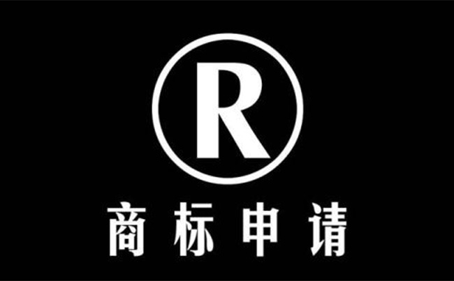 提供商標(biāo)使用證據(jù)的相關(guān)說(shuō)明