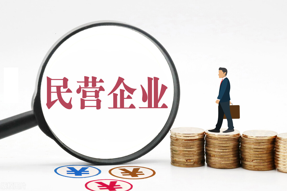 企業(yè)存續(xù)狀態(tài)是什么意思(企業(yè)經(jīng)營的八種狀態(tài))